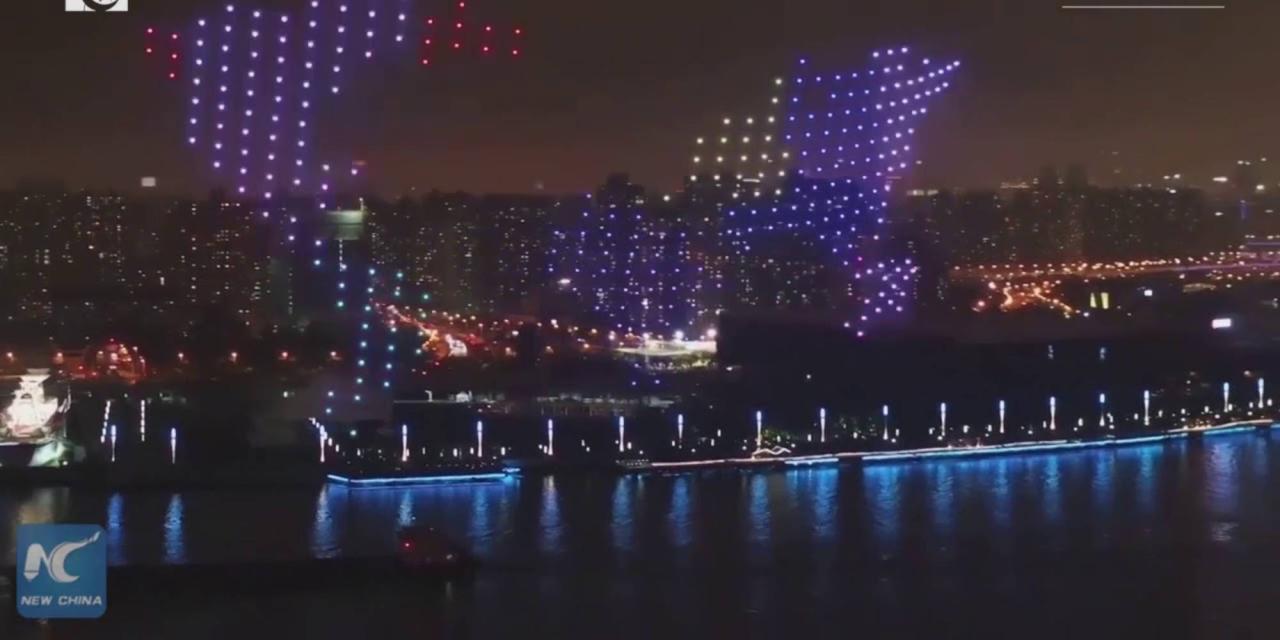 Shanghai drone show 2069